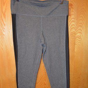 Ideology Cotton Leggings Gray Medium